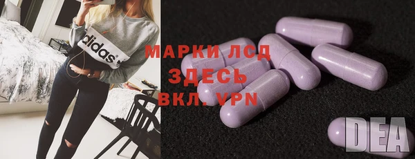 мефедрон мука Абдулино