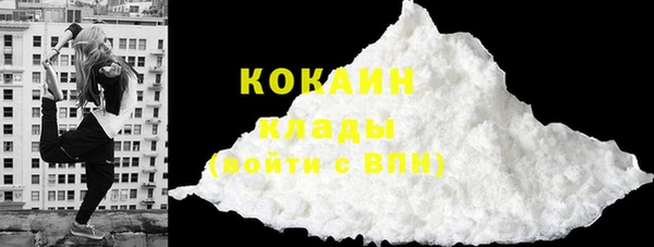 меф Абинск