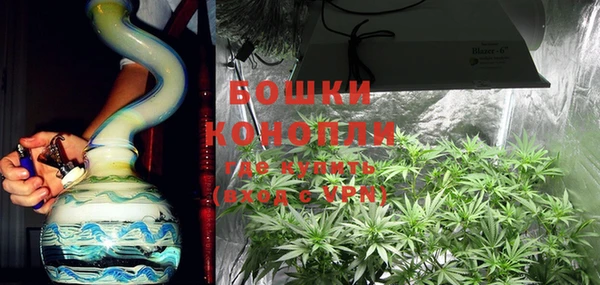 бошки Абаза
