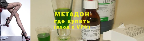 меф Абинск
