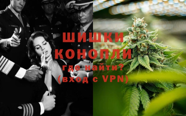 меф Алексеевка