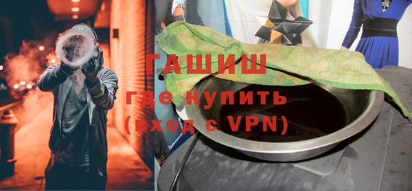 мефедрон мука Абдулино
