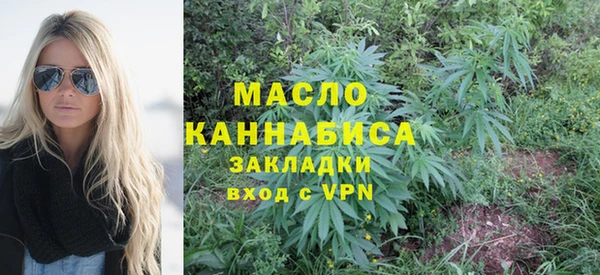 кристаллы Алзамай