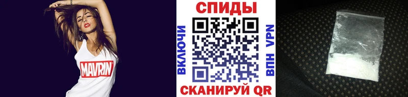 наркотики Холм KRAKEN ссылка Первитин Декстрометамфетамин 99.9%